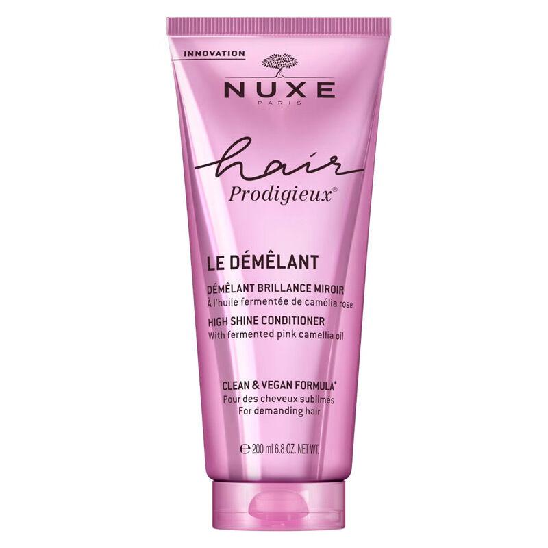 NUXE HAIR CONDITIONER 200ML ürün görseli