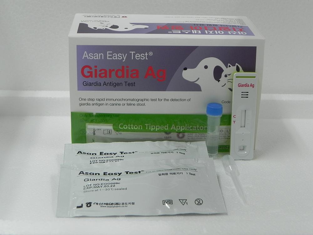 Изображение продукта GİARDİA AG TEST