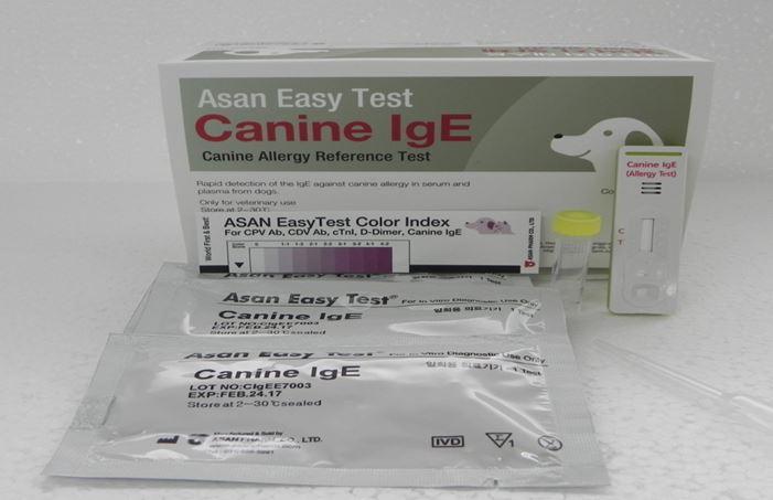 CANINE IGE TEST (allergy reference test) ürün görseli