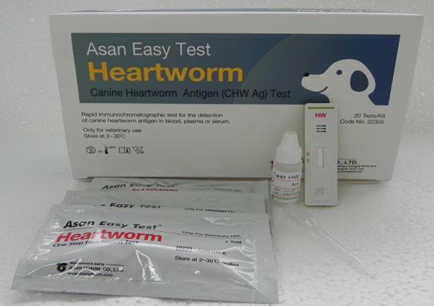 Изображение продукта CANINE HEARTWORM (DIROFILARIA) AG 
