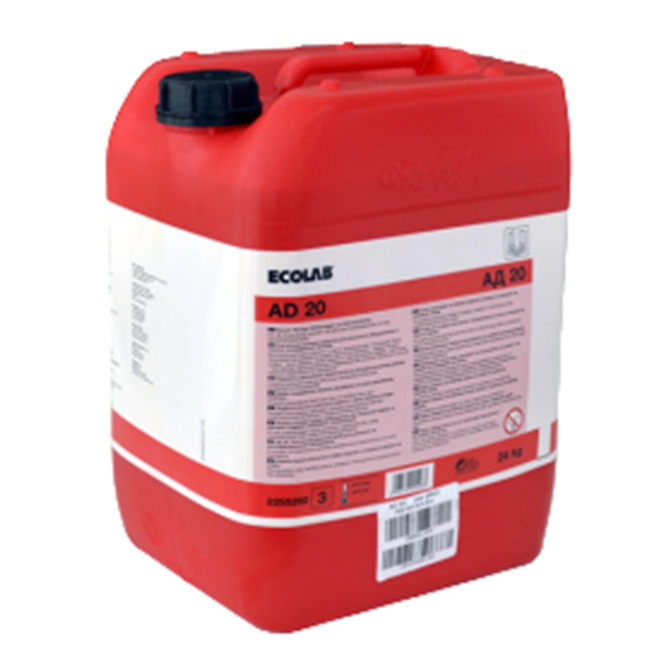 AD 20 24kg( HOROLİTH FL ) ürün görseli